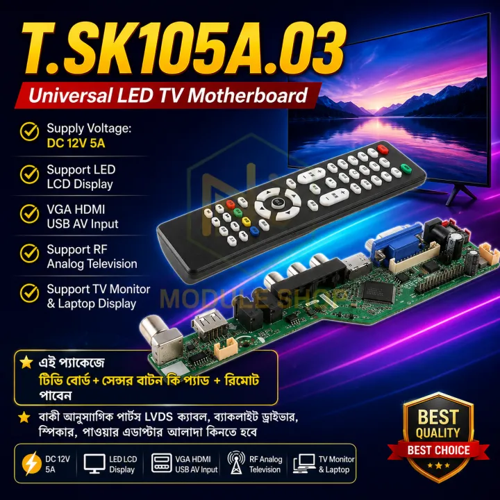 Universal%20LED%20LCD%20Motherboard%2012V%20Supply%20VGA%20HDMI%20Input%20USB%20Media%20Player%20Clear%20OSD%20Screen%20Similar%20DS-V59%20V56%20CV56XL-L%20T.V56.03%20T.R83.03%20T.R67.03%20T.SK.105A.03%20Unisoc%20Processor%20-%20Image%202