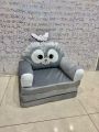 Baby Sofa cum Bed Premium Quality China Quality. 