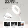 USB Night Light Bedroom Bedside Lamp USB Interface Plug-in Sleep Lamp Office Desktop Creative Decoration. 