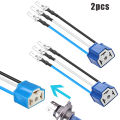 2 PCS H4 HB2 9003 Wiring Harness Headlight Socket, Ceramic Headlight Connector for Car Fog Light Retrofit 16AWG. 