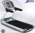 Treadmills. 