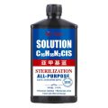 310ML Methylene Blue Solution Ornamental Fish for Aquarium Removal of White Spots and Fish Disease Medicine Koi Goldfish Betta. 