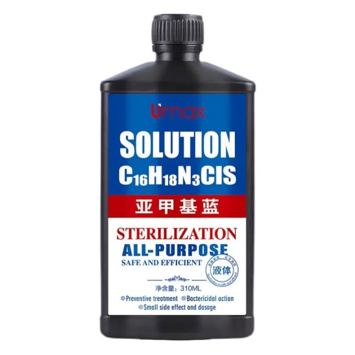 310ML%20Methylene%20Blue%20Solution%20Ornamental%20Fish%20for%20Aquarium%20Removal%20of%20White%20Spots%20and%20Fish%20Disease%20Medicine%20Koi%20Goldfish%20Betta%20-%20Image%207