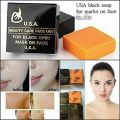 USA Beauty Soap Black Soap Original black Spot mask on face. 