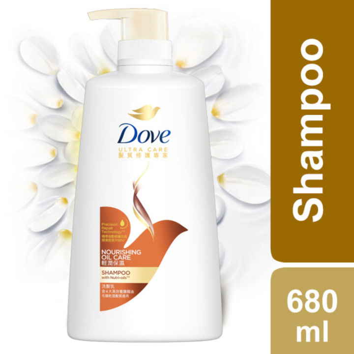 International UAE product Dove Nourishing Oil Care Shampoo

(680ml)