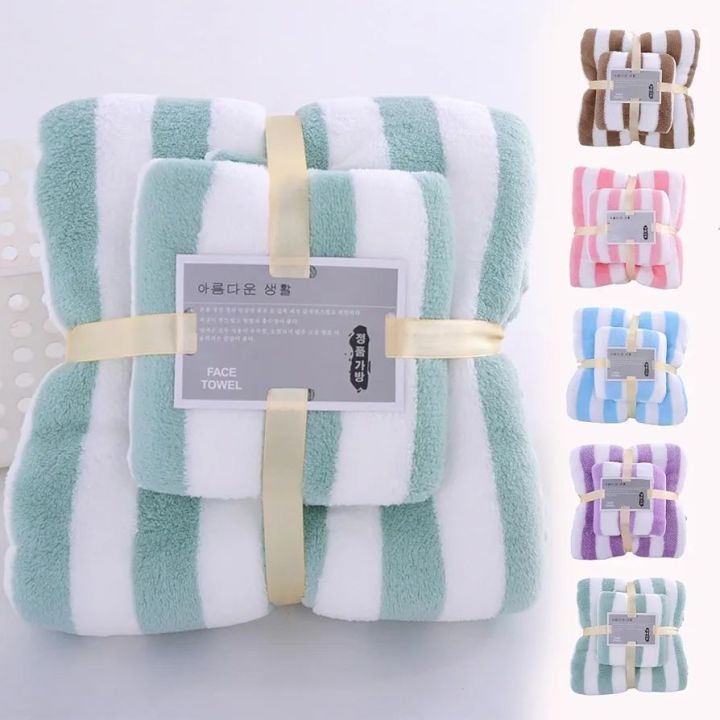 2 Pcs Coral Fleece Bath Towel Small & Large Size Soft Towel for Women Men Kids Water Absorbent No Lint Quick Drying Towel Set