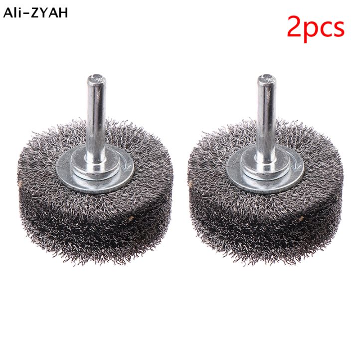 5Pcs/2Pcs/1Pc%20Rotary%20Polishing%20Tool%20Professional%20Stainless%20Steel%20Wire%20Brush%20Wheel%202"%2050mm%20Rust%20Removal%20Edge%20Grinding%20Brush%20-%20Image%202