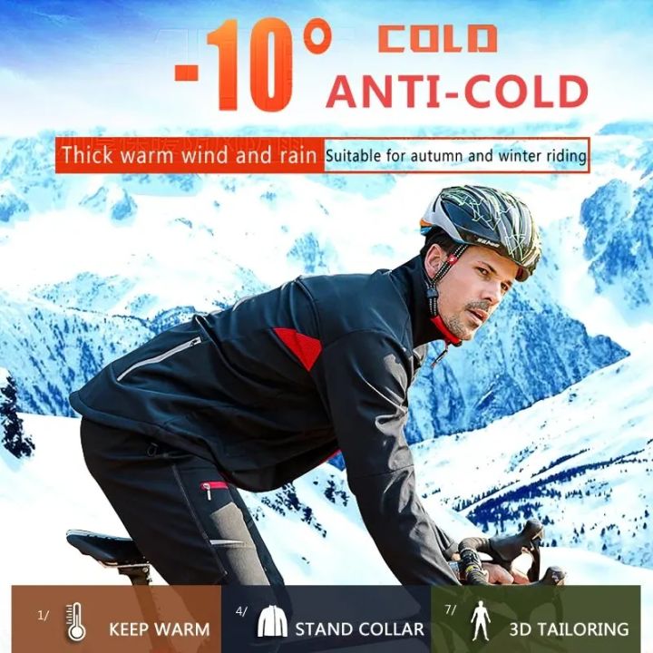 X-TIGER%20Light%20Comfortable%20Fleece%20Cycling%20Pants%20Men%20Women%20Winter%20Breathable%20Hight%20Elasticity%20Sports%20Pants%20Reflective%20Trousers%20-%20Image%203