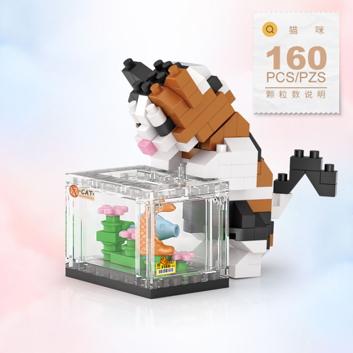 DIY%20Cute%20Animals%20Lion%20Corgi%20Dolphin%20Hamster%20Rabbit%20Dog%20Cats%20Fish%20Tanks%20Building%20Blocks%20Kit%20Girl%20Bricks%20Model%20Kids%20Toy%20Children%20-%20Image%205
