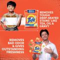 Tide Plus Detergent Washing Powder with double Power Lemon and Mint Pack - 1 kg. 