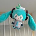 Hatsune Miku Fufu Plush Doll Presents Birthday  Around Cute Doll Presents Girlfriend. 