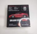 Royal Maxx Best Quality Car alarm system - RM-M69  433F. 
