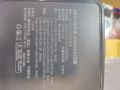 AMKE 150000 mAh 66W/PD SUPER FAST CHARGING 7 PORTS POWER BANK. 