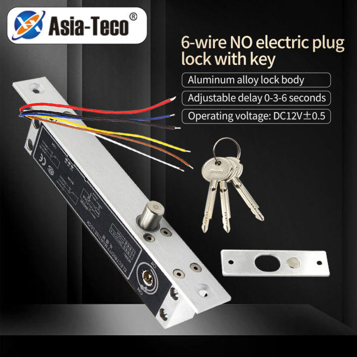 12VDC Electric Lock Alloy Magnetic Deadbolt Time Delay Fail Secure ...