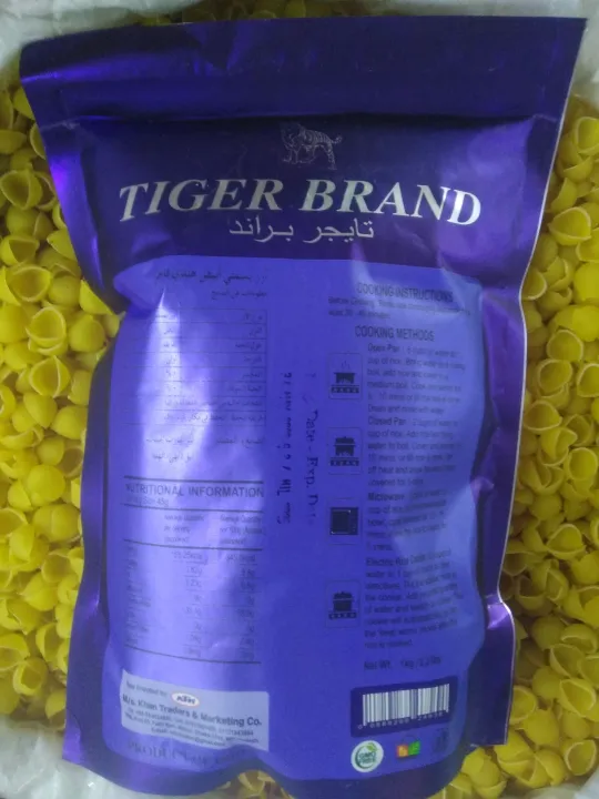 %F0%9F%90%85%20Tiger%20Brand%20Extra%20long%20Indian%20Basmati%20long%20Grain%20Rice%20-%20Image%204
