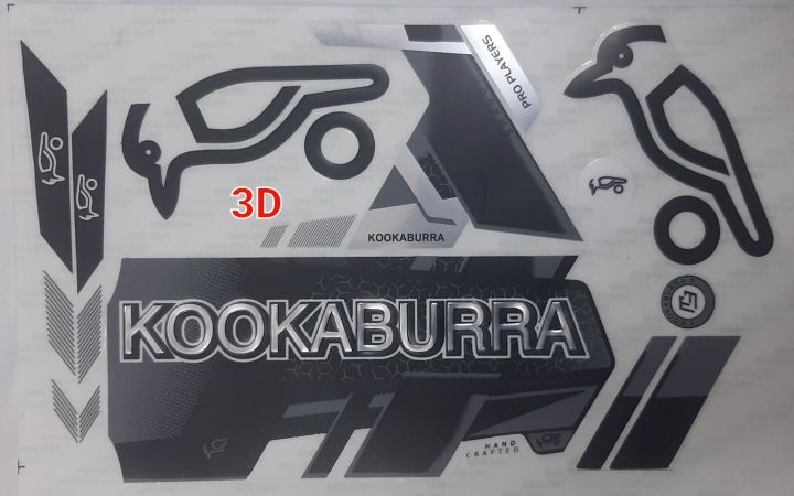 1 picec 3D cricket bat stikar kooka burra for famous sports