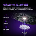 FURYCUBE G11 Tri-Mode Wireless Mouse PAW3311 Lightweight Honeycomb Design RGB Backlit Gaming Mouse For PC Gamer. 