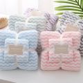 2 Pcs Coral Fleece Bath Towel Small & Large Size Soft Towel for Women Men Kids Water Absorbent No Lint Quick Drying Towel Set. 