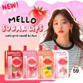 [Sachet] Mello Sugar Glossy Lip Tint 2g Mello Sugar Glossy Lip Tint 2g. 