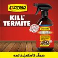 Excitero Termite control Rady To Use Spray 500ml. 