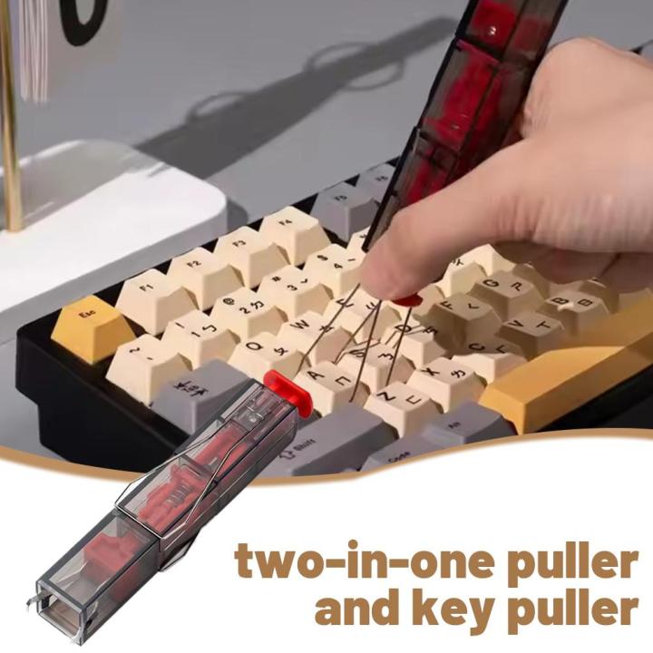 2in1 Keycap Puller Switch Remover Hot Swap Mechanical Keyboard Tool ...
