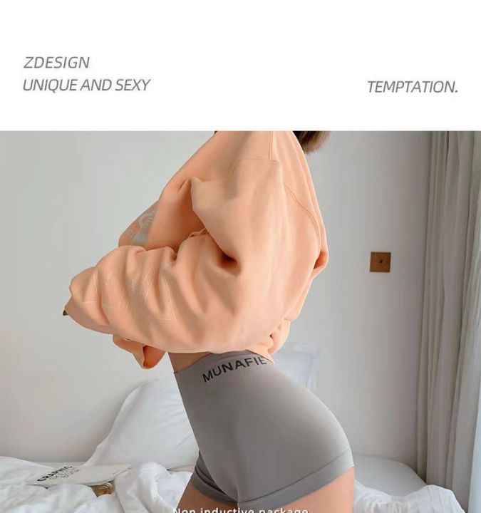 QFast%20P01%20Panty%20For%20Women%20Premium%20Quality%20MUNAFIE%20Women%20Mid-Waist%20Seamless%20Panties%20Soft%20Stretch%20Boxer%20Briefs%20Comfortable%20Cotton%20Underwear%20Panty%20For%20Girls%20Undergarments%20-%20Image%207