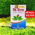 B-tab b tab tablet 30pcs 1 Jar. 
