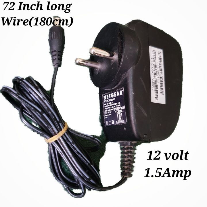 AC to DC Converter | 12 volts 1.5 Ampere | DC Fan Power Supply