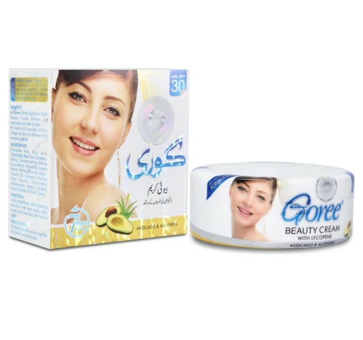 Goree%20Beauty%20Cream%20-%20Image%203