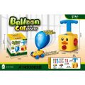 AIR POWER BALLOON CAR TOY FOR KIDS PLAYING. 