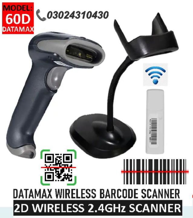 Wireless 2D QR code Barcode Scanner