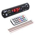 12V DIY MP3 Player Bluetooth 5.0 MP3 Decoder Board 80W 50W Amplifier Audio Player Car FM Radio Module TF USB Mic Record Call.