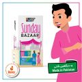 Sunday Bazaar Board Game Original Made in Pakistan Game For Kids Teen And Adults. 