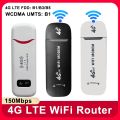 4G Wireless LTE WiFi Router 4G SIM Card Portable 150Mbps USB Modem Pocket Hotspot Dongle Mobile Broadband for Home Office WiFi. 