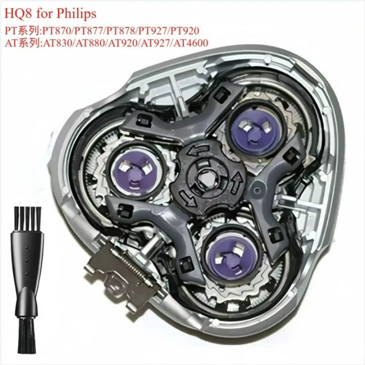 HQ8%20Replacement%20Shaver%20Head%20Compatible%20with%20Philips%20AT830%20AT875%20PT830%20PT870%20PT877%20PT920%20PT720%20PT725%20PT730%20AT810/811%20AT814%20AT725%20-%20Image%207