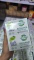 Babi Mild  bar soap (Bioganik) 70g. 