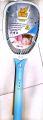 click /vision mosquito killer bat (RFL). 