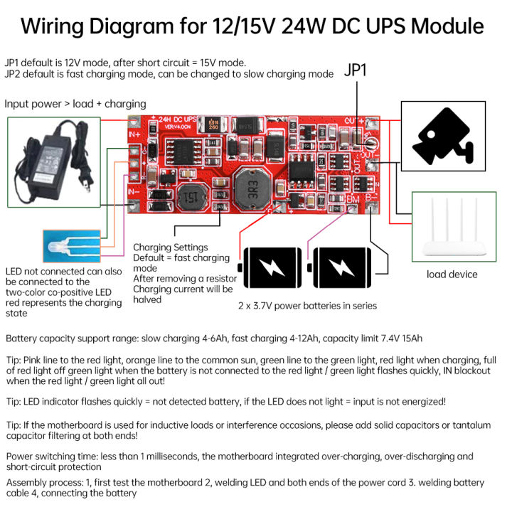 DC%2012V/15V%2024W%201A%20UPS%20Power%20Supply%20Module%20Uninterruptible%20Power%20Control%20Board%202S%20V4.0CN%20Charging%20Step%20Up%20Protection%20Module%20-%20Image%203