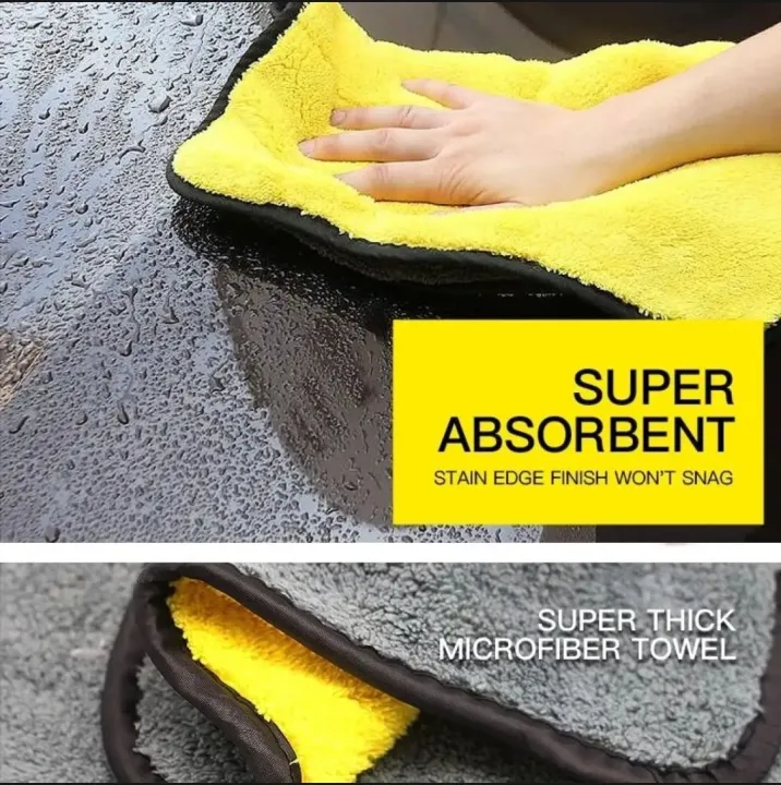 60X30%20cm%20Car%20Double%20Layer%20Microfiber%20Car%20Towel%20-%20Image%202