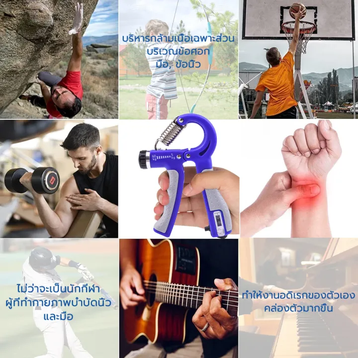 Fitness%20equipment%20gym%20equipment%20hand%20grip%20fitness%20-%20Image%207