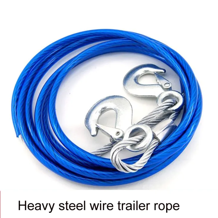 7%20ton%20steel%20wire%20rope%20tow%20truck%20tow%20rope%20tow%20tow%20truck%20wire%20rope%20tow%20truck%20wire%20rope%20tow%20truck%205%20m%20length%20-%20Image%205