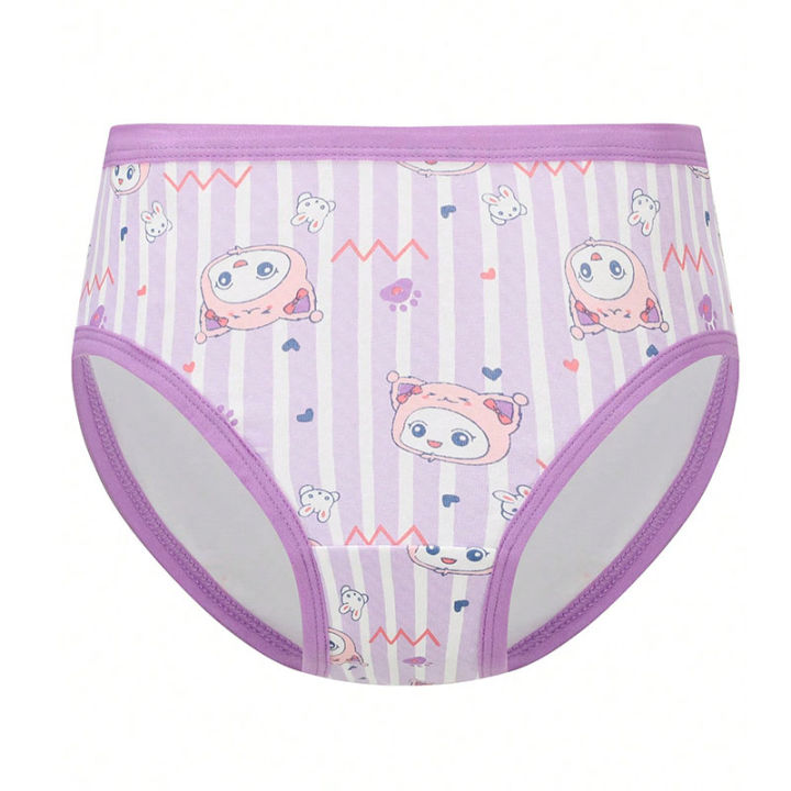 4-Piece%20Cute%20Girls%20Panties%20Premium%20Comfortable%20Cotton%20Baby%20Girls%20Briefs%20Aged%202-9%20Pretty%20Kitty%20Pattern%20Children%20Underwear%20Bottoms%20-%20Image%204