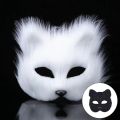 Fluffy Fur Fox Tail Cat Paws Gloves and Ears Headwear Face Mask Cosplay Costume Wolf Therian Mask Set Halloween Party Accessorie.