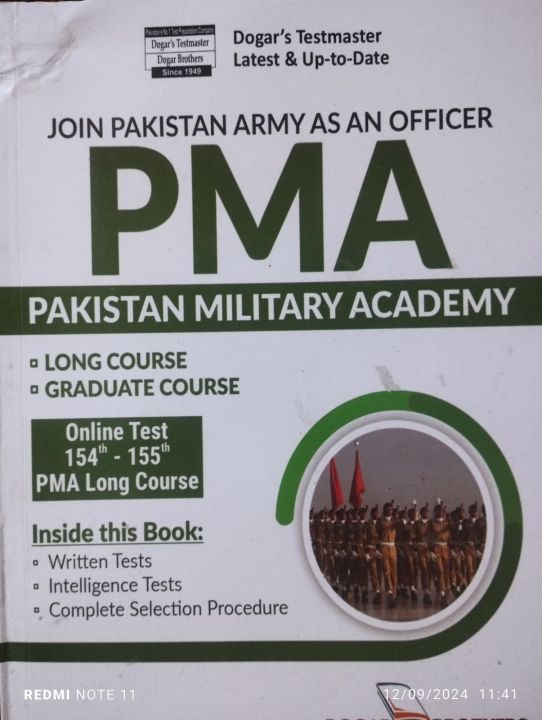 PMA  Pakistan Military Academy