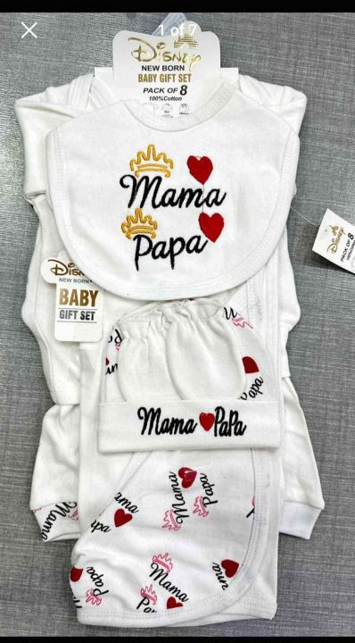 baby starter set unisex boy girl cotton