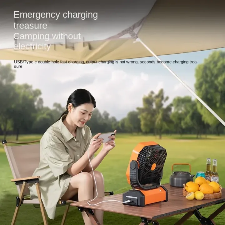 Radiator%20Fan%2020000mAh%20Battery%20Camping%20Fan%204%20LED%20Lantern%208%20Speeds%20Desk%20Fan%20Portable%20Outdoor%20Fan%20for%20Tent%20Power%20Outages%20Jobsite%20-%20Image%205