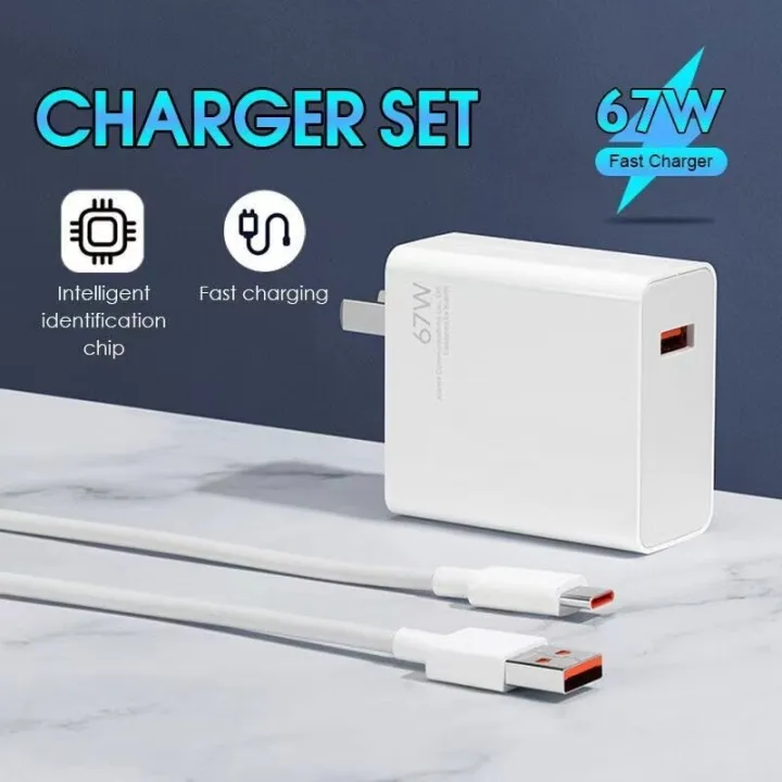 Xiaomi%2033W/%2067W/%20120W%20Quick%20Charge%20Kit%20(Charger%20+%20charging%20cable)%20USB%20type%20C%206A%20supports%20fast%20charge%20and%20universal%20for%20all%20series.%20-%20Image%207