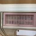 Brother Tendy 7000 Japanese Sewing Machine. 