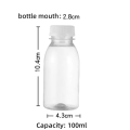 6pcs Milk Bottles Small Juice Leakproof Milk Portable Beverage Water Sealing Juice Ginger shot. 