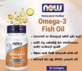Now Foods Omega 3 Fish Oil. 